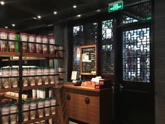 -星巴克(成都锦里店)