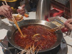 -钢管厂五区小郡肝火锅串串香(总店)