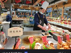 -秦家味老菜馆(民族北路店)
