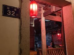 -星巴克(福州三坊七巷店)