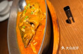 Huizhou Master Stinky Carp