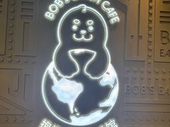 -抱抱地球咖啡馆(国家海洋博物馆店)
