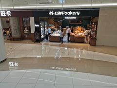 -红跑车(滨湖银泰店)