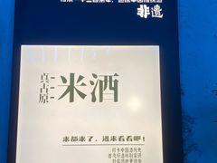 -黎阳老街