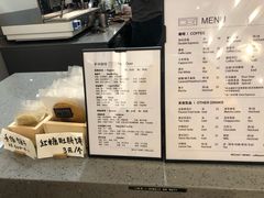 -CoffeeVendor(西乡店)