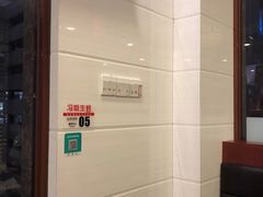 -冯姐生蚝(长隆横琴店)