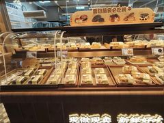-鲍师傅糕点(春熙路店)