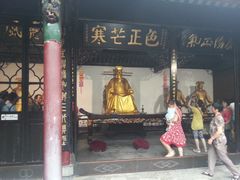 景点-包公祠