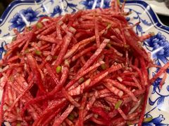 糖醋心里美-裕德孚·非遗手切涮羊肉(东直门内大街店)