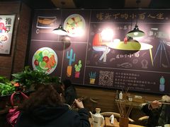 -车沾巷·重庆老味豌杂面