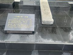 -沈阳“九·一八”历史博物馆