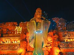 -淹城春秋乐园