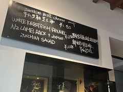 -La Strada(安福路店)
