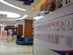 -美年大健康(埌东分院)