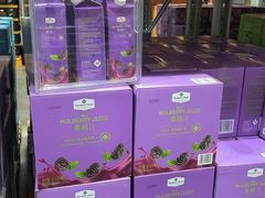 -山姆会员商店(杨桥西路店)