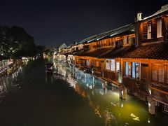 -乌镇望津里精品酒店