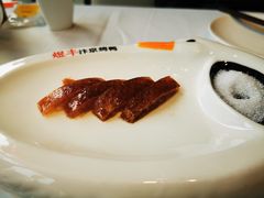 -煜丰汴京烤鸭(福彩路店)
