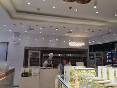 -爸爸糖吐司面包(大连高新锦辉商场店)