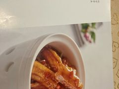 -大鸭梨烤鸭(左家庄店)