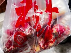 -穆林传统清真糕点(阆中店)