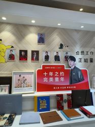-爱儿美儿童摄影(奥森公园店)