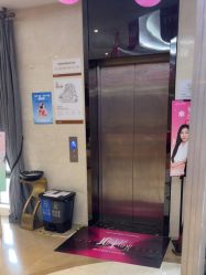 -四川娇点医学美容医院