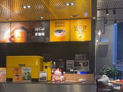 -麦当劳(北苑秋实路店)