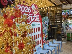 -亚马逊蒸汽活海鲜自助(LCM置汇旭辉广场店)