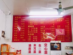 -凤张螺蛳粉·爽口粉(跃进路总店)