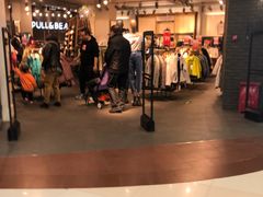 -永旺梦乐城国际商城(北清路店)