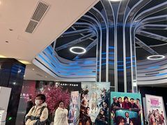 -春天国际影城(中庚漫游城杜比全景声店)