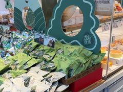 -娇点烘焙(颐高店)