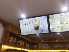 -张阿姨奶茶(湖西路店)