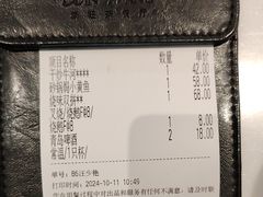 -新旺茶餐厅·早餐·夜宵(仙霞店)
