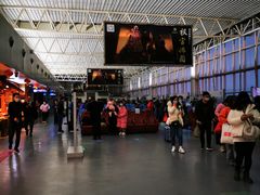 -黄山屯溪国际机场