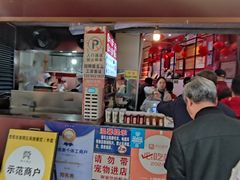 -李兰英湖南面馆(护国路店)