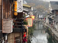 -绍兴书圣故里景区