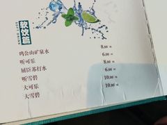 -金狮麟·新豫菜(杏石口路店)