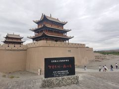 -嘉峪关关城