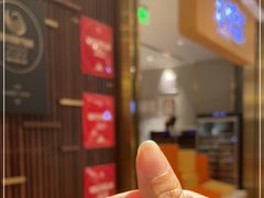 -北京厨房(SKP店)