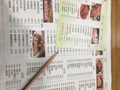 -霸道川面馆(张江店)