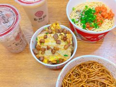 三鲜豆皮-蔡林记(汉街店)
