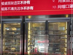 -川西坝子火锅(清江东路3.0直营店)