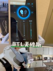 -JY·VALMONT法儿曼官方面护·海菲秀黑钻体验中心