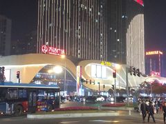 -花园茶楼(兴城西路店)