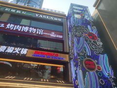 门面-八一路好吃街(雨田商务大厦店)