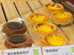 -奈雪的茶(汇一城pure店)