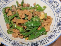 -老庄山居·甘其食