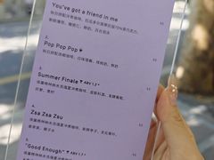 -O.P.S. CAFE
