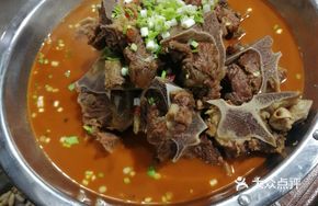 Old Soup Beef Knuckle Bones